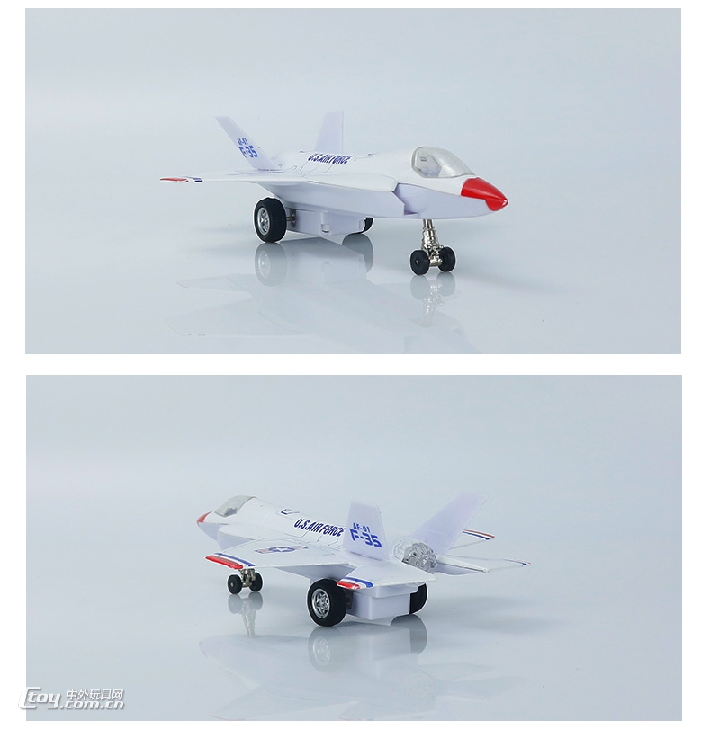 F-35战机合金模型